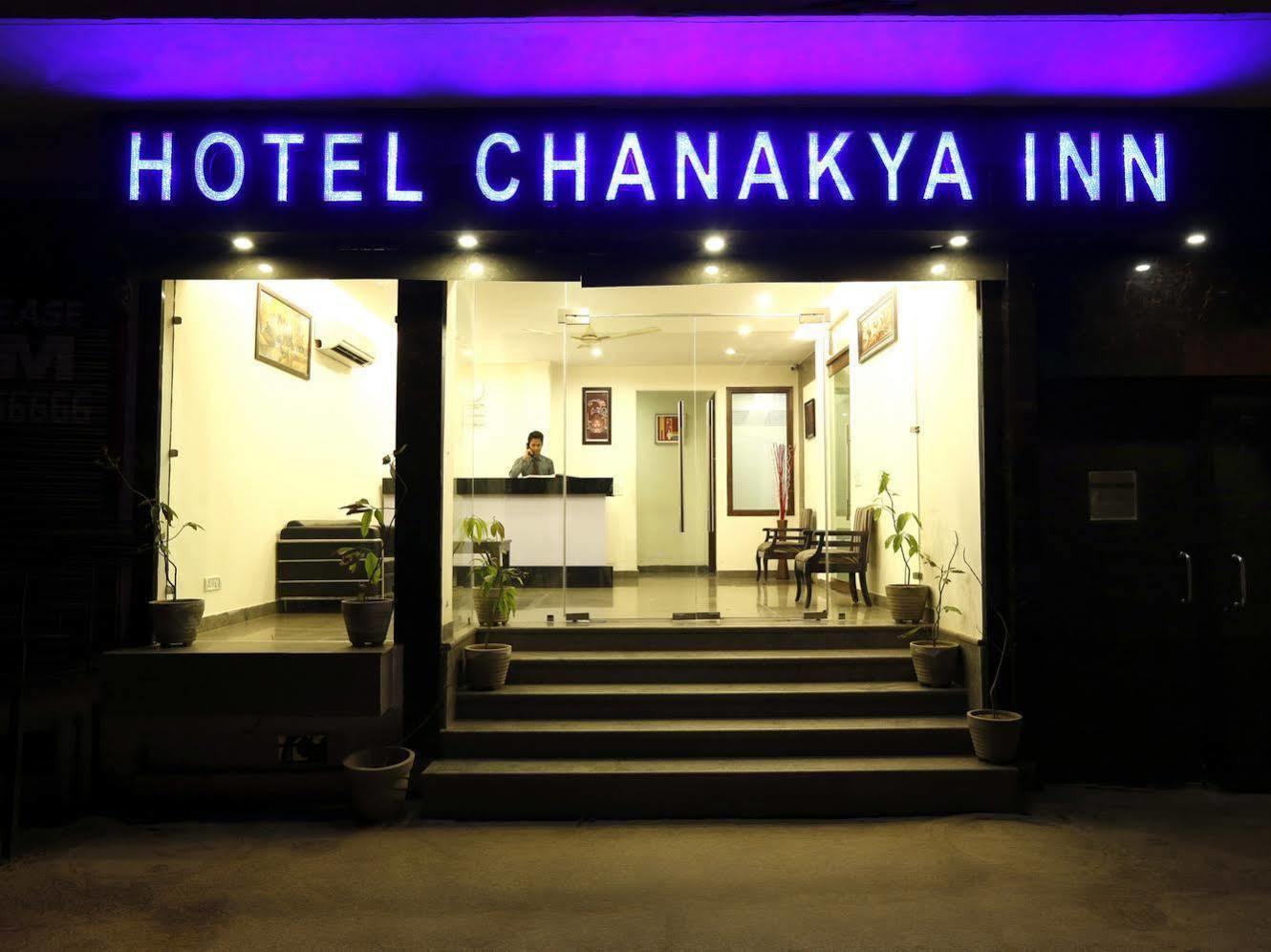 Airport Hotel Chanakya New Delhi Exterior photo