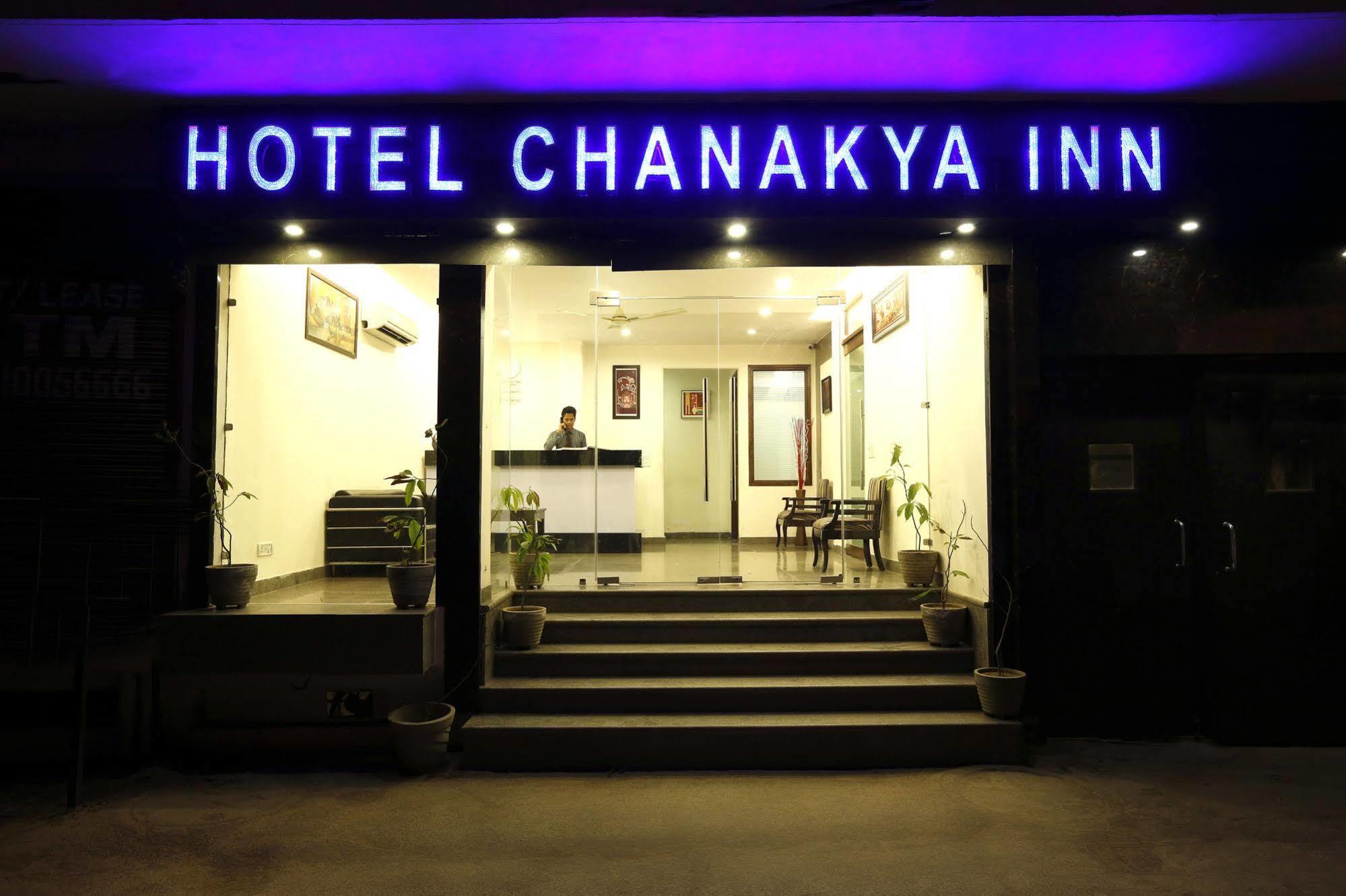 Airport Hotel Chanakya New Delhi Exterior photo