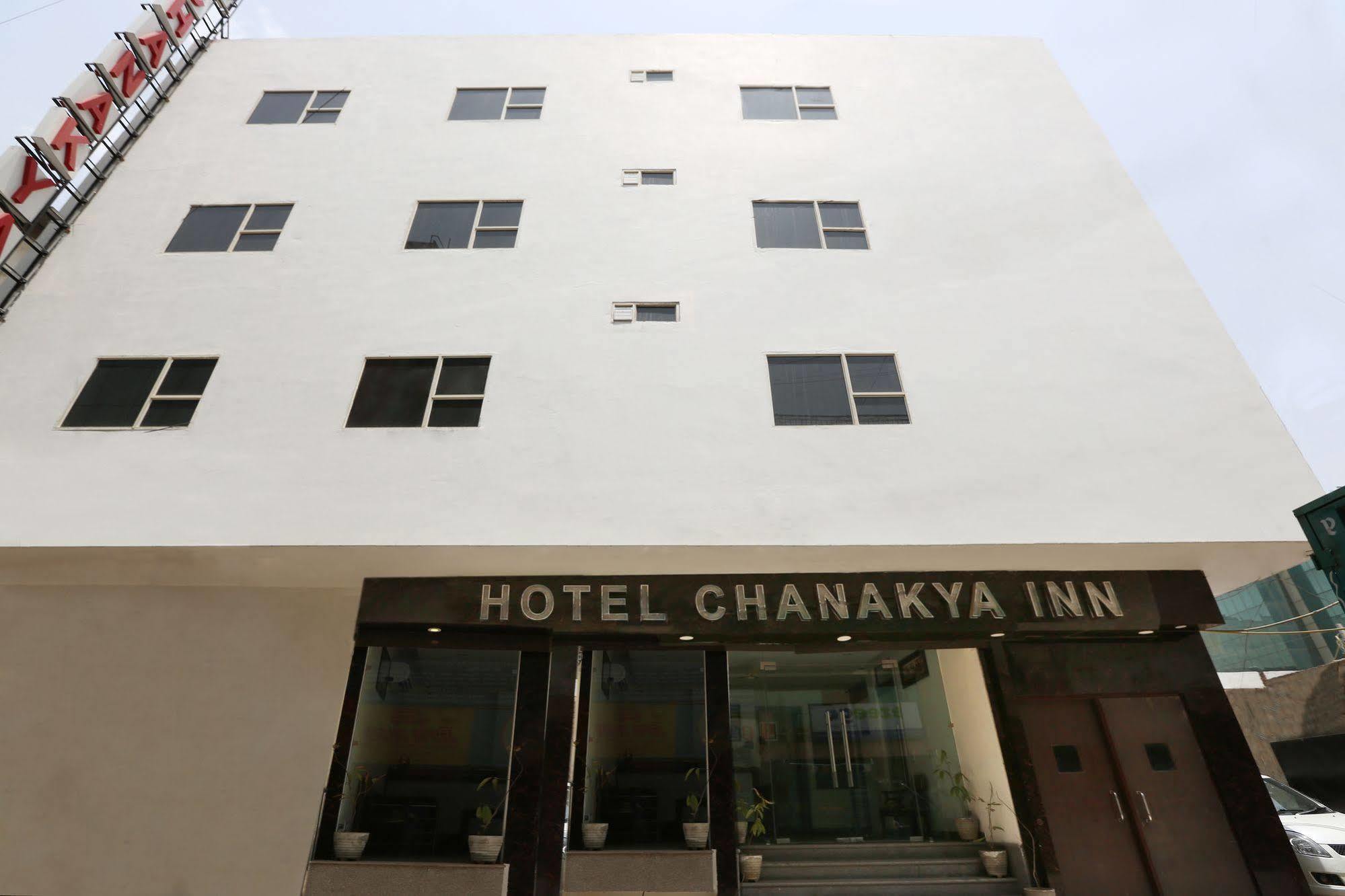 Airport Hotel Chanakya New Delhi Exterior photo